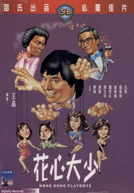 美女福利视频一区二区